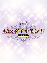 猫宮　あまね